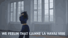 Sadeisthegoat Lianne La Havas GIF - Sadeisthegoat Lianne La Havas Lianne La Havas Vibe GIFs