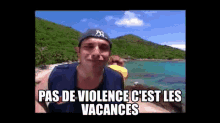 Pas De Violence Cest Les Vacances GIF - Pas De Violence Cest Les Vacances GIFs