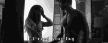 I Need Your Hug Miss You GIF