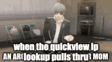 Quickview I Have Ur Ip Lookup GIF - Quickview I Have Ur Ip Lookup GIFs