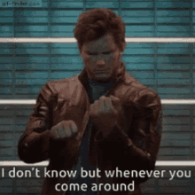 I Dont Know Whenever You Come Around GIF - I Dont Know Whenever You Come Around Flip Off GIFs