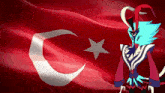 Turk Flag Turkish Flag GIF - Turk Flag Turkish Flag Türk Bayrağı GIFs