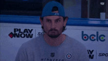 Connor Hellebuyck Shifty Eyes GIF - Connor Hellebuyck Shifty Eyes Looking Back And Forth GIFs