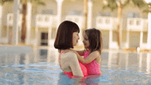 Mother And Daughter Swimming Pool GIF - Mother And Daughter Swimming Pool Pool GIFs