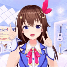 a girl giving a peace sign in front of a sign that says " toshiro kora "