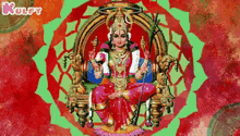 Durga Pooja Wishes!.Gif GIF - Durga Pooja Wishes! Durga Pooja Durga Devi GIFs