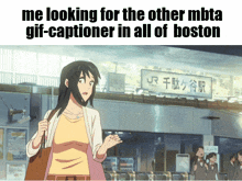 Mbta Boston GIF - Mbta Boston Anime GIFs