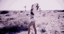 Ariana Sexy Pose GIF - Ariana Sexy Pose GIFs