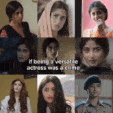 Sajalaly1stfan Best Pak Actress GIF