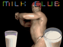 Milkchads GIF - Milkchads GIFs