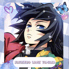 a picture of a person with the words " kokushibo loves tomioka " on it