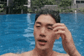 Eric Nam Pool GIF - Eric Nam Pool Swimming GIFs