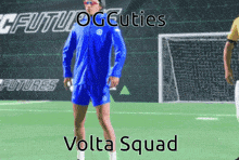 Ogcuties Volta GIF