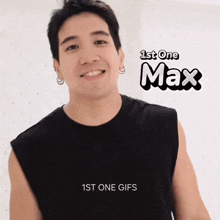 1st One Max GIF - 1st One Max Smile GIFs
