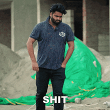 Shit Dc GIF - Shit Dc Amit Khatana GIFs