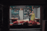 Yhc Yeh Hai Chahatein GIF