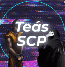 Teas Scp GIF - Teas Scp GIFs