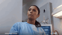 Shocked Leyla GIF - Shocked Leyla Dr Lauren Bloom GIFs