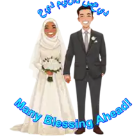 a cartoon of a bride and groom with many blessings ahead