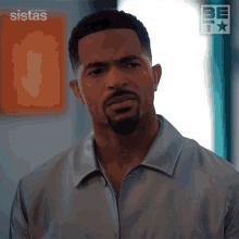 Forget It Calvin Rodney GIF - Forget It Calvin Rodney Sistas GIFs