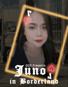Juno Ocr GIF - Juno Ocr Bday GIFs
