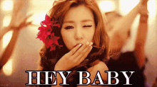 Hey Baby GIF - Girls Generation Twinkle K Pop GIFs