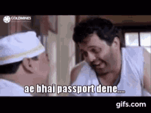 Ae Bhai Passport Dene GIF - Ae Bhai Passport Dene GIFs