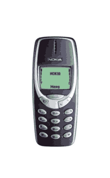 Nokia Meme GIF - Nokia Meme Slideshow GIFs