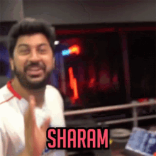 karlo sharam