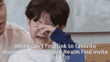 When You Cant Find The Link Cry GIF