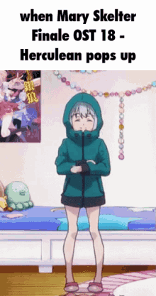 Mary Skelter Anime Dance GIF - Mary Skelter Anime Dance Sagiri Izumi GIFs