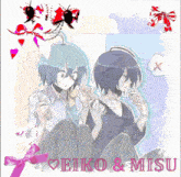 a drawing of two anime characters with the name eiko and misu