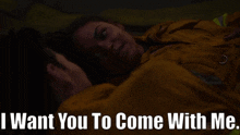 Station 19 Vic Hughes GIF - Station 19 Vic Hughes I Want You To Come With Me GIFs