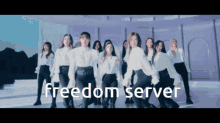 Freedom Server Loona GIF - Freedom Server Loona Vuni GIFs