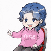 a girl with blue hair is wearing a pink hoodie with chinese writing on it