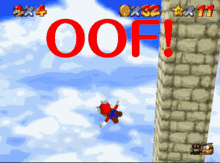 Oof Mario GIF - Oof Mario Fail GIFs