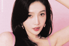 Red Velvet Joy Banner GIF