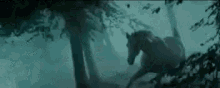 Blade Runner Unicorn GIF - Blade Runner Unicorn Dream GIFs