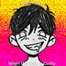 Omori Guilty Gear GIF - Omori Guilty Gear Chad GIFs