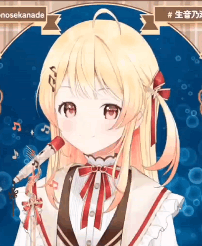 Kanade Otonose Otonose Kanade GIF - Kanade otonose Otonose kanade Hololive  - Discover & Share GIFs