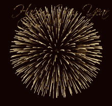честитановагодина Happy New Year GIF - честитановагодина Happy New Year Fireworks GIFs