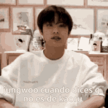 Jungwoo Jungwoo Nct GIF