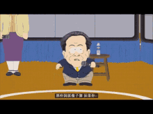 GIF
