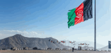 Afghan Flag GIF - Afghan Flag GIFs