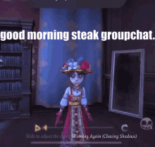 Steak Groupchat Identity V GIF