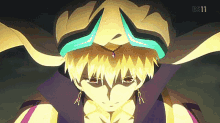 Gilgamesh Fate Gilgamesh GIF - Gilgamesh Fate Gilgamesh Caster Gil GIFs
