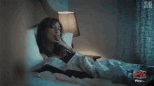 Smoking In Bed GIF - Smoking In Bed Eyebrow Raise GIFs