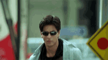 Shah Rukh Khan Sonu Nigam GIF - Shah Rukh Khan Sonu Nigam Alka Yagnik GIFs