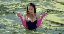 Anitta Is That For Me? GIF