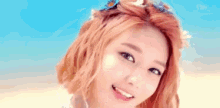 Snsd Sooyoung GIF - Snsd Sooyoung Choi GIFs